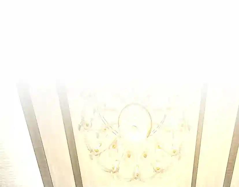 第1季第20话 胆色 第137页