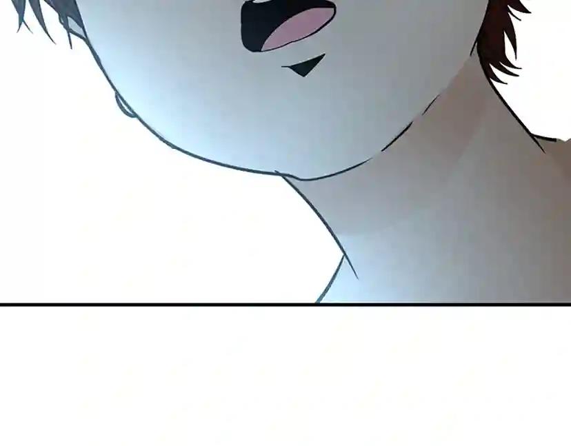 第1季第20话 胆色 第145页