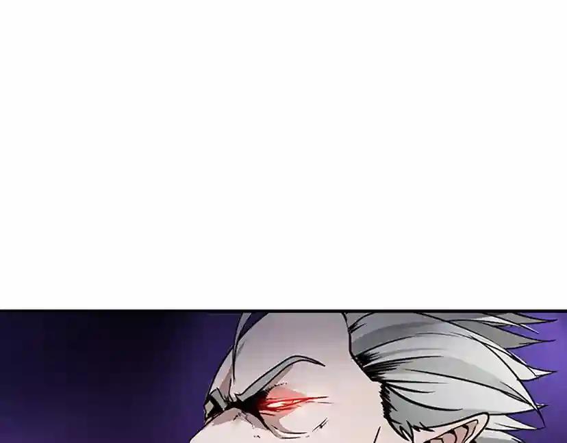 第1季第20话 胆色 第168页