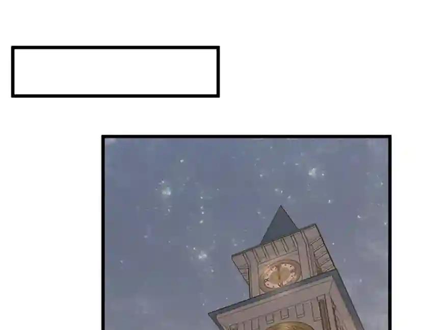 第4季第108话 兰斯最菜的人 第100页