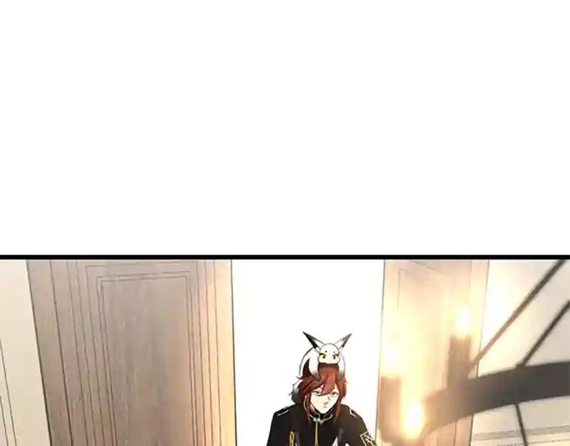 第4季第108话 兰斯最菜的人 第161页