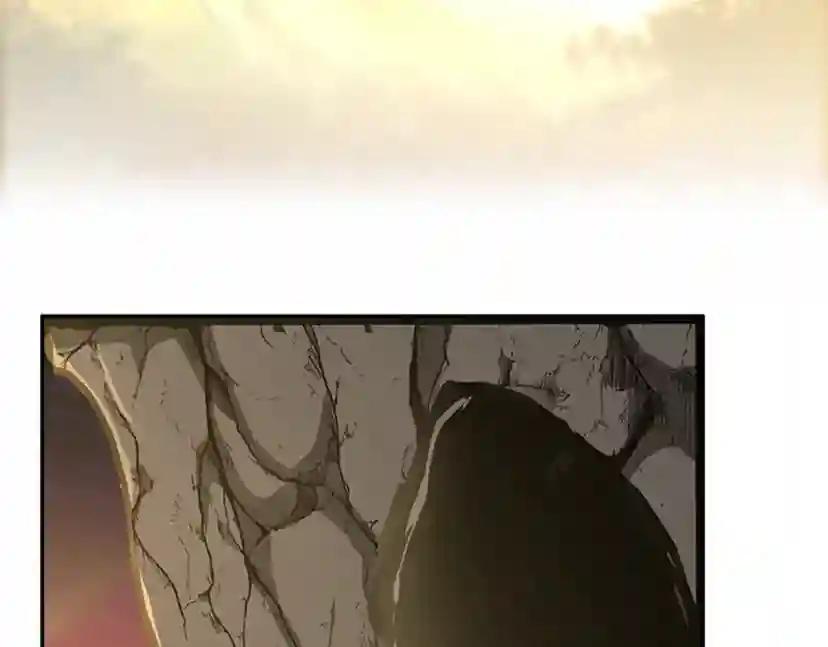 第5季第143话 地牢 第4页