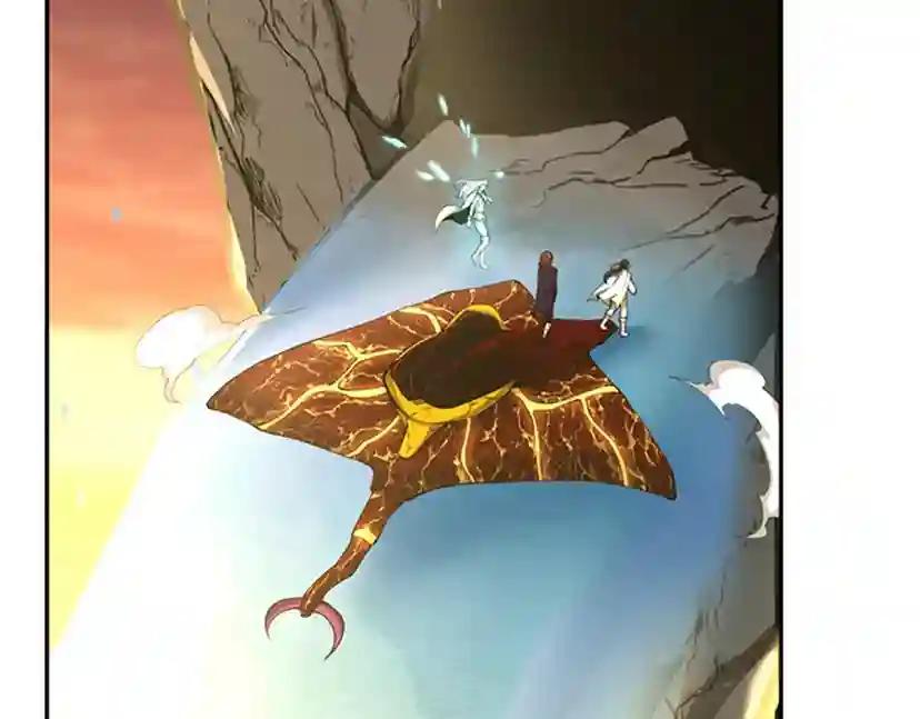 第5季第143话 地牢 第5页