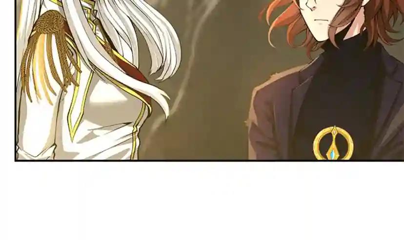 第5季第143话 地牢 第15页