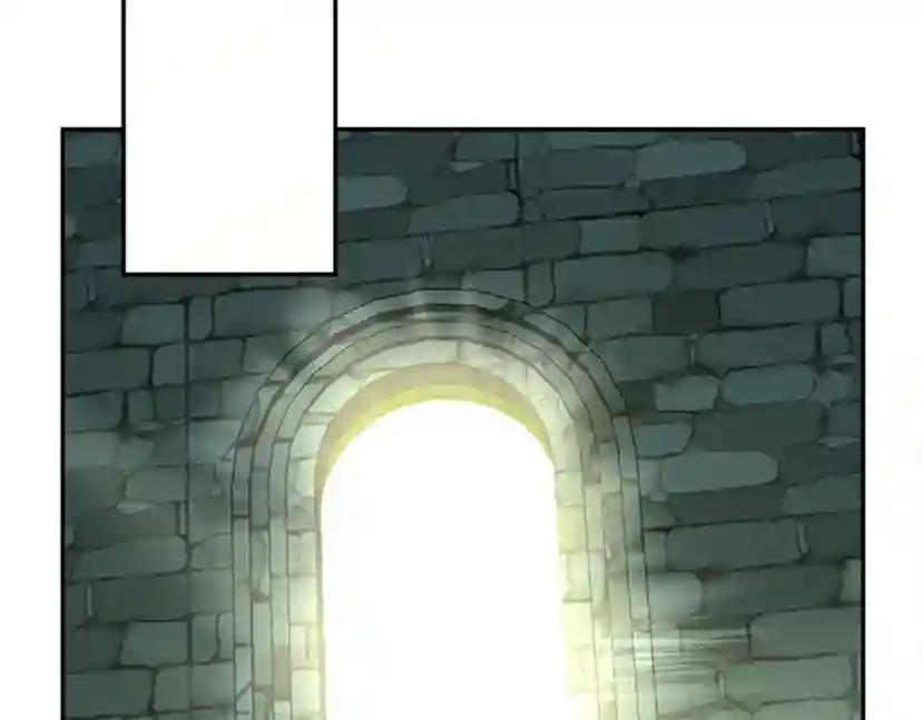 第5季第143话 地牢 第24页