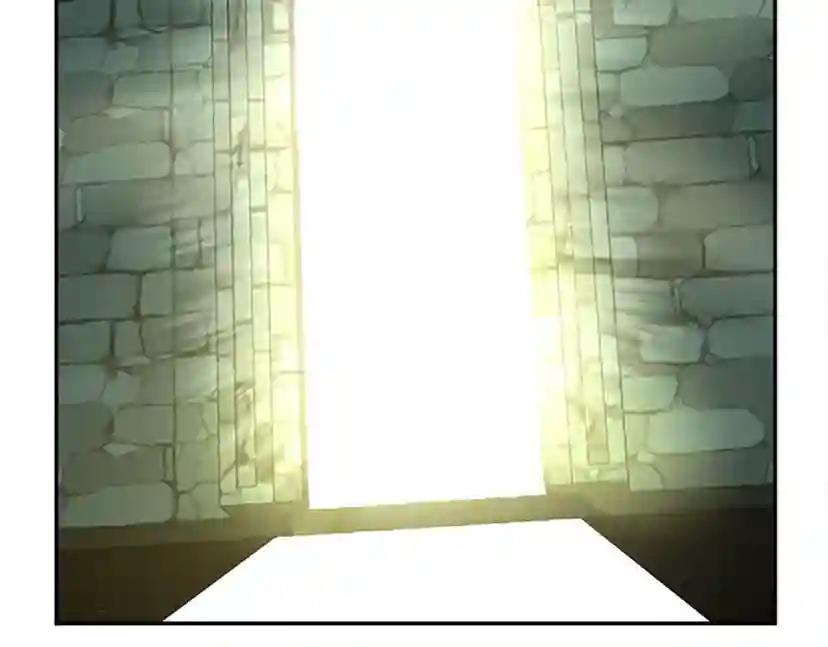 第5季第143话 地牢 第25页