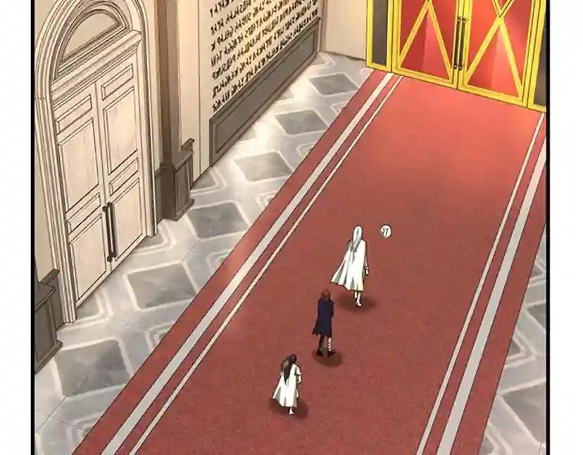 第5季第143话 地牢 第42页