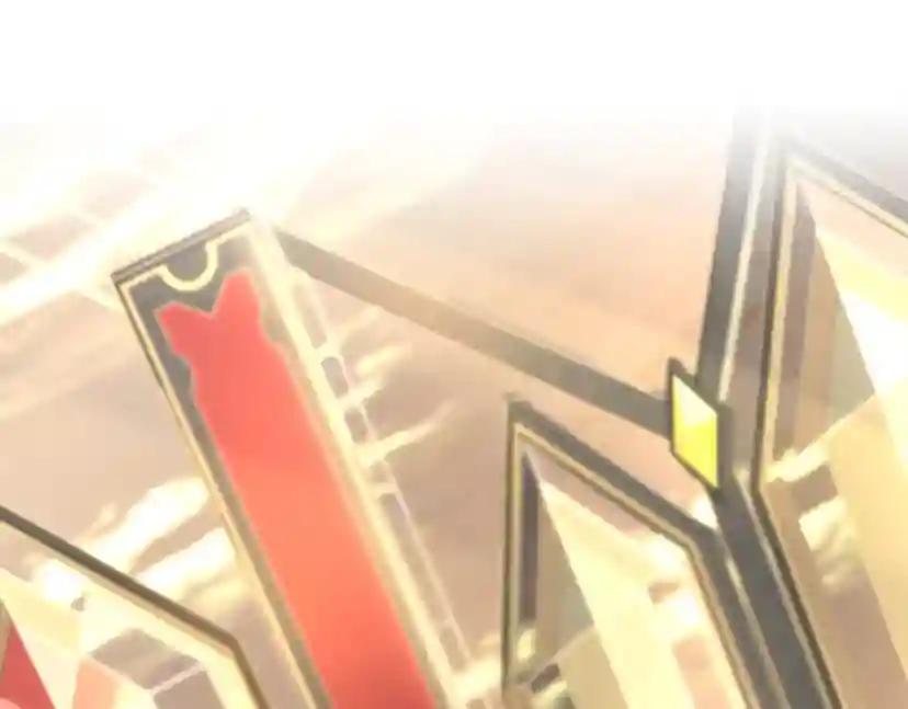 第5季第143话 地牢 第47页