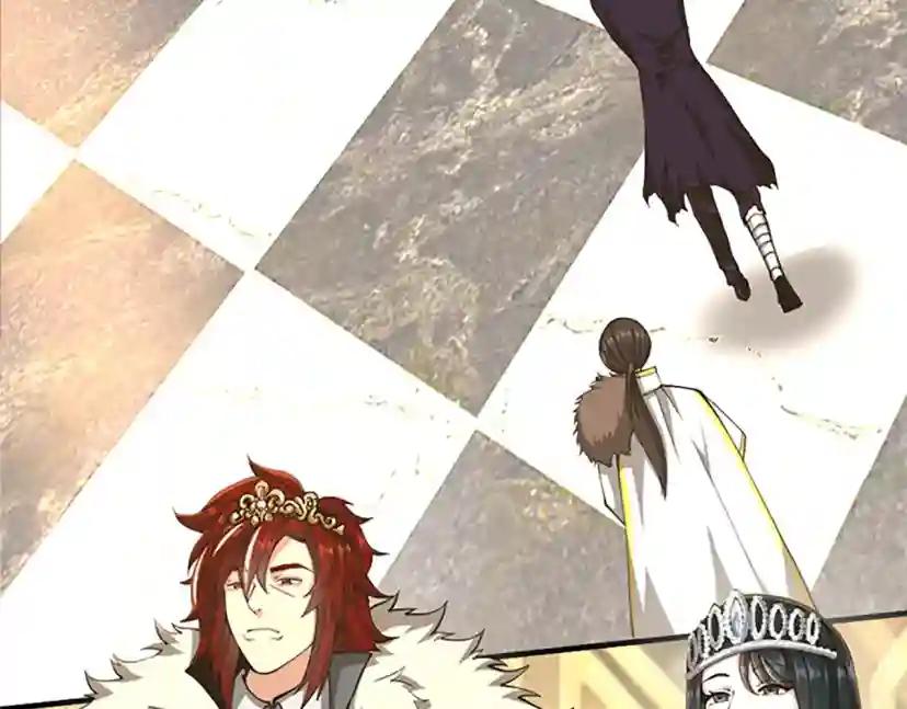 第5季第143话 地牢 第51页