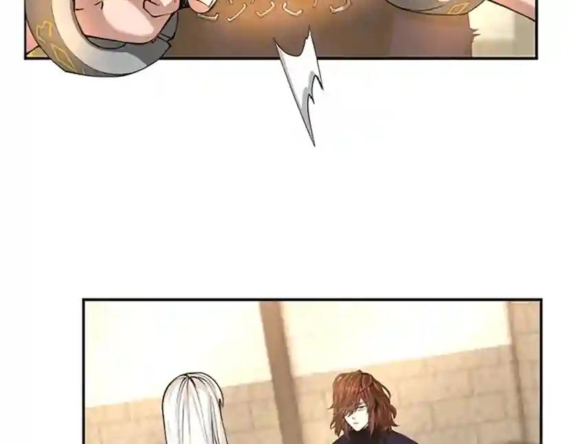 第5季第143话 地牢 第81页