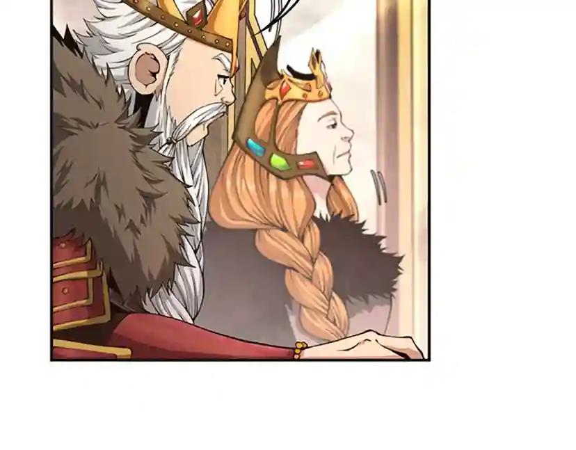 第5季第143话 地牢 第111页
