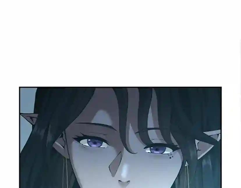 第5季第143话 地牢 第157页