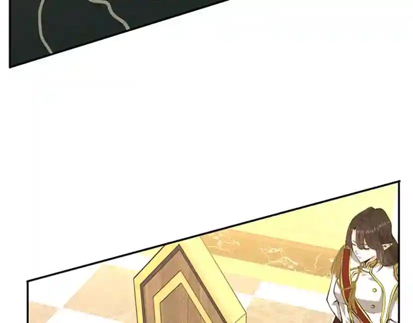 第5季第143话 地牢 第164页