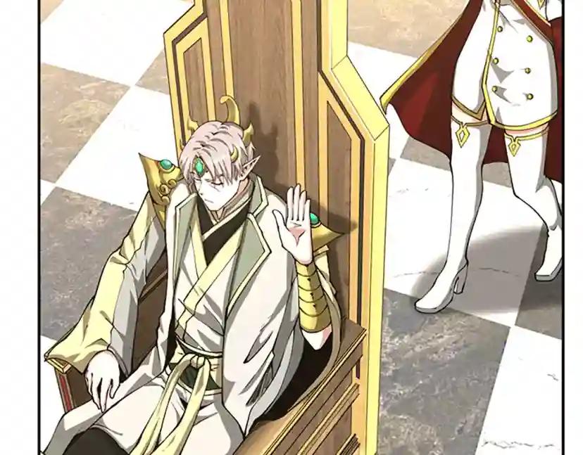 第5季第143话 地牢 第165页