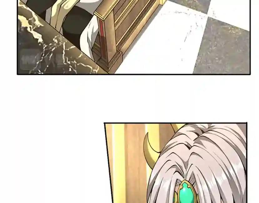 第5季第143话 地牢 第166页