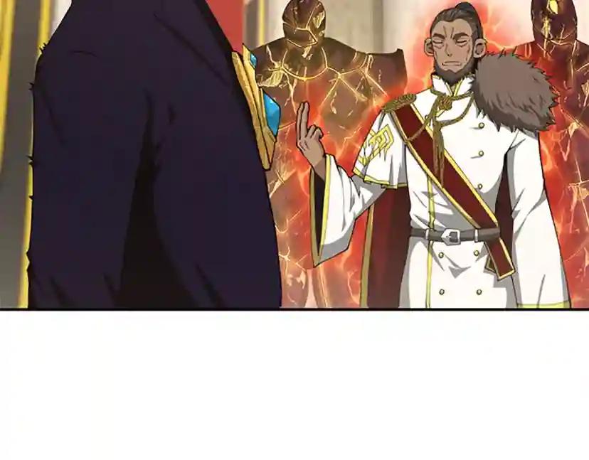 第5季第143话 地牢 第169页