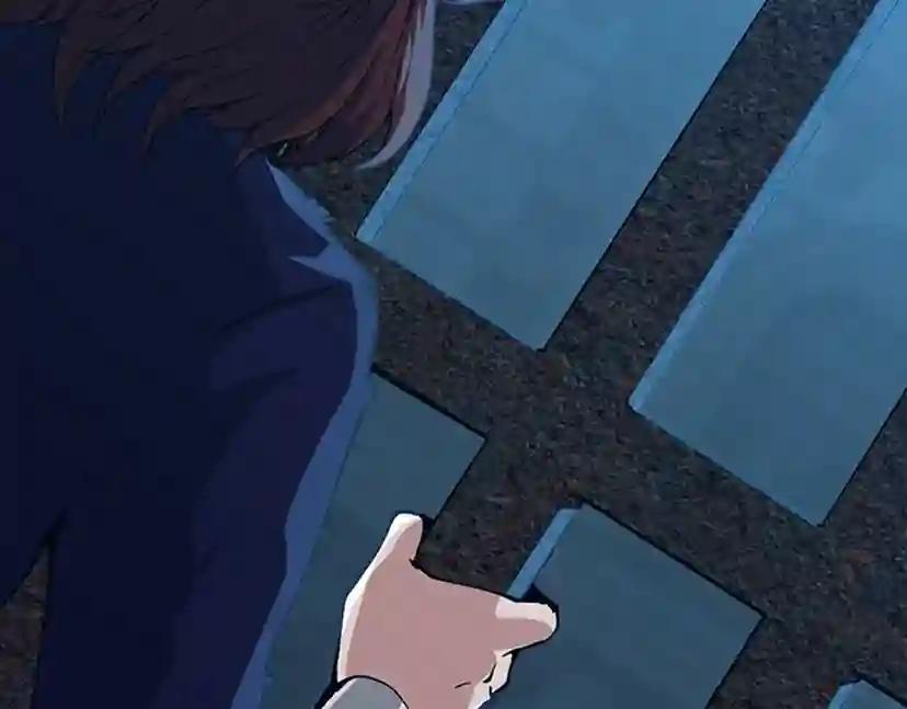 第5季第143话 地牢 第200页