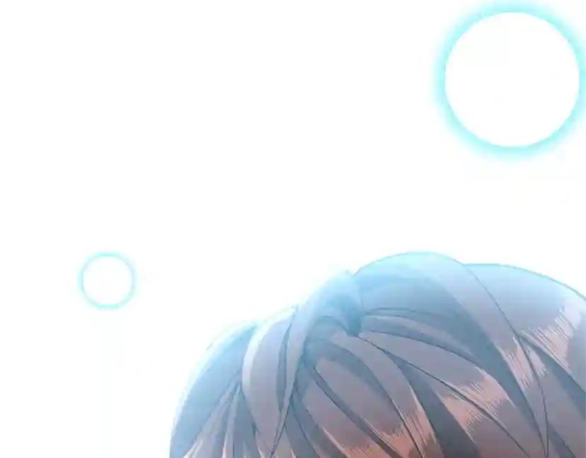 第5季第129话 爷爷的审问 第2页