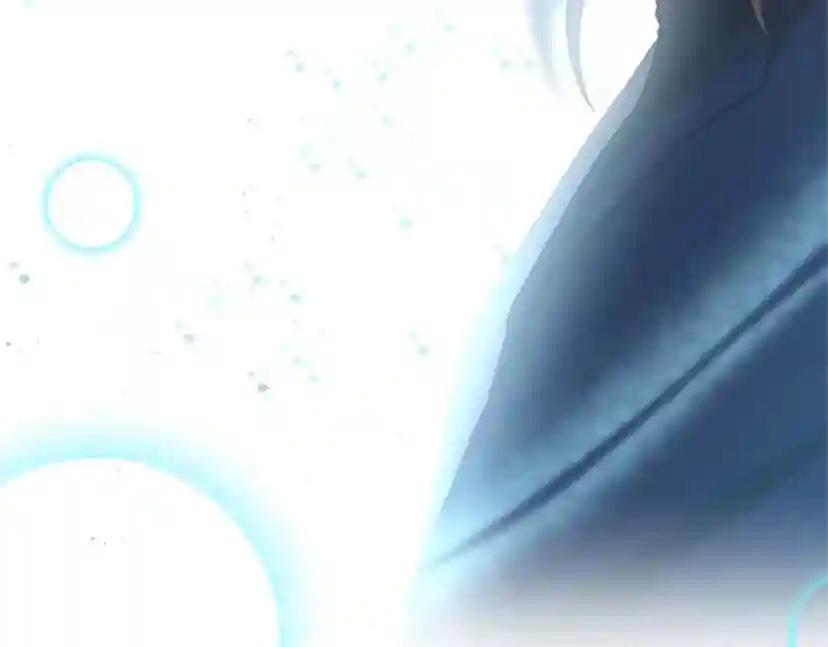 第5季第129话 爷爷的审问 第4页