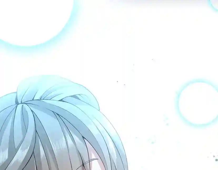 第5季第129话 爷爷的审问 第5页