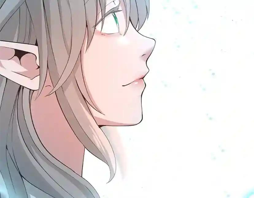 第5季第129话 爷爷的审问 第6页