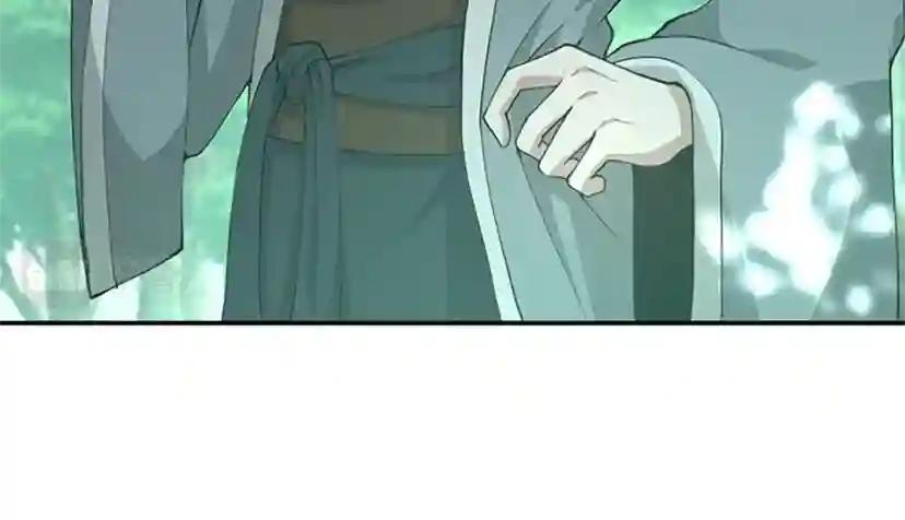 第5季第129话 爷爷的审问 第28页