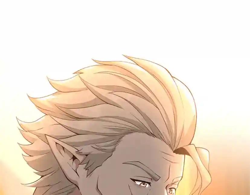 第5季第129话 爷爷的审问 第38页