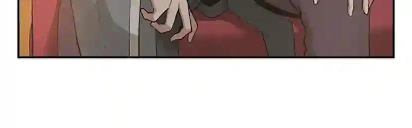 第5季第129话 爷爷的审问 第58页