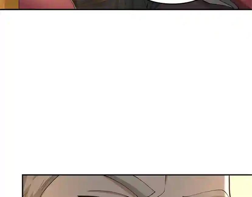 第5季第129话 爷爷的审问 第66页