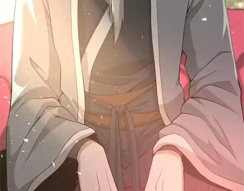 第5季第129话 爷爷的审问 第71页