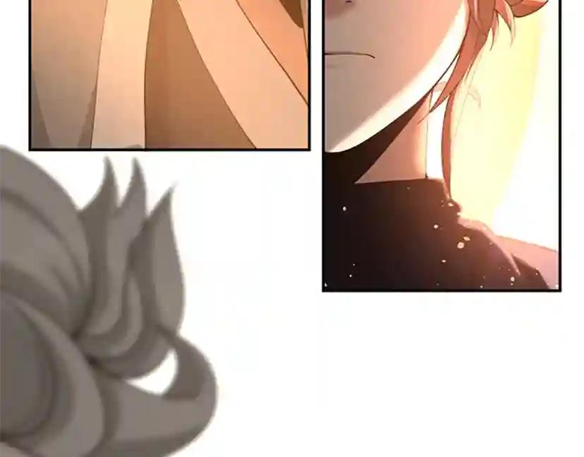 第5季第129话 爷爷的审问 第75页