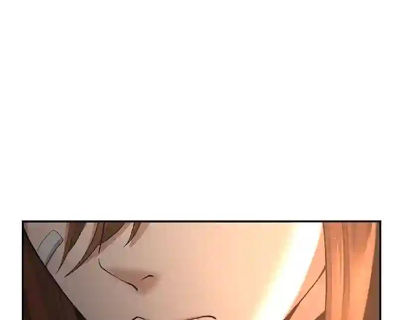 第5季第129话 爷爷的审问 第81页