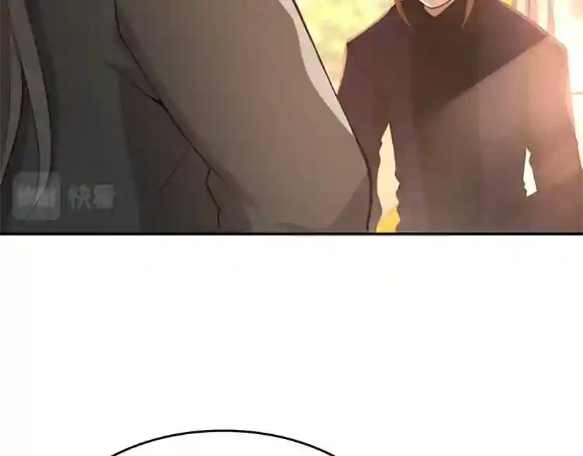 第5季第129话 爷爷的审问 第88页