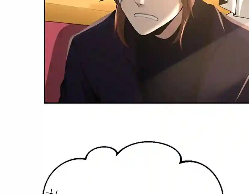 第5季第129话 爷爷的审问 第90页