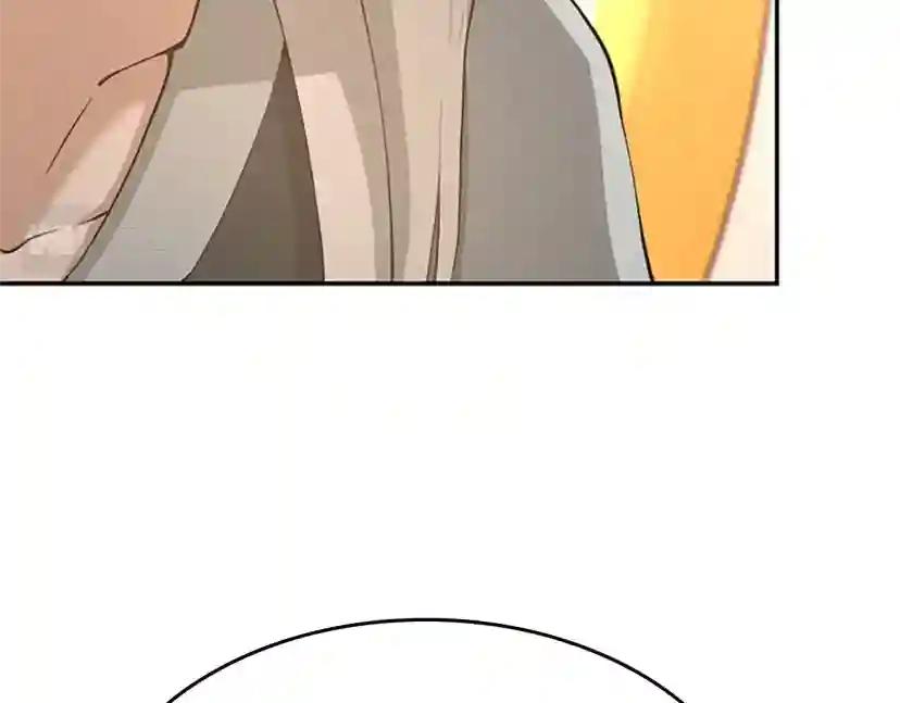 第5季第129话 爷爷的审问 第103页