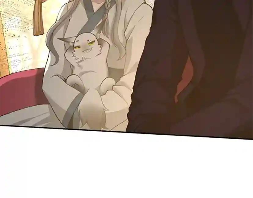 第5季第129话 爷爷的审问 第112页