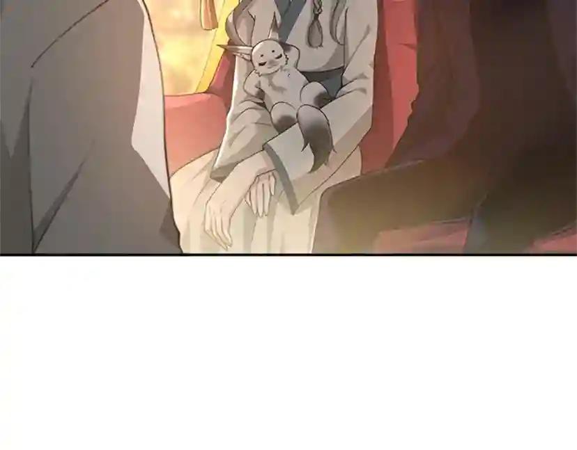 第5季第129话 爷爷的审问 第114页