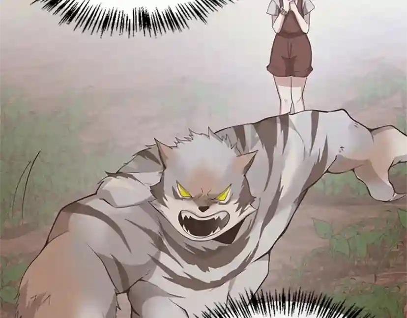 第5季第129话 爷爷的审问 第136页