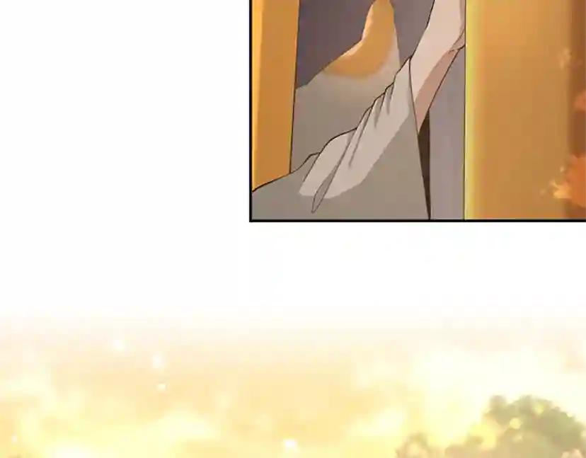 第5季第129话 爷爷的审问 第145页