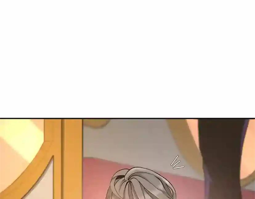 第5季第129话 爷爷的审问 第148页