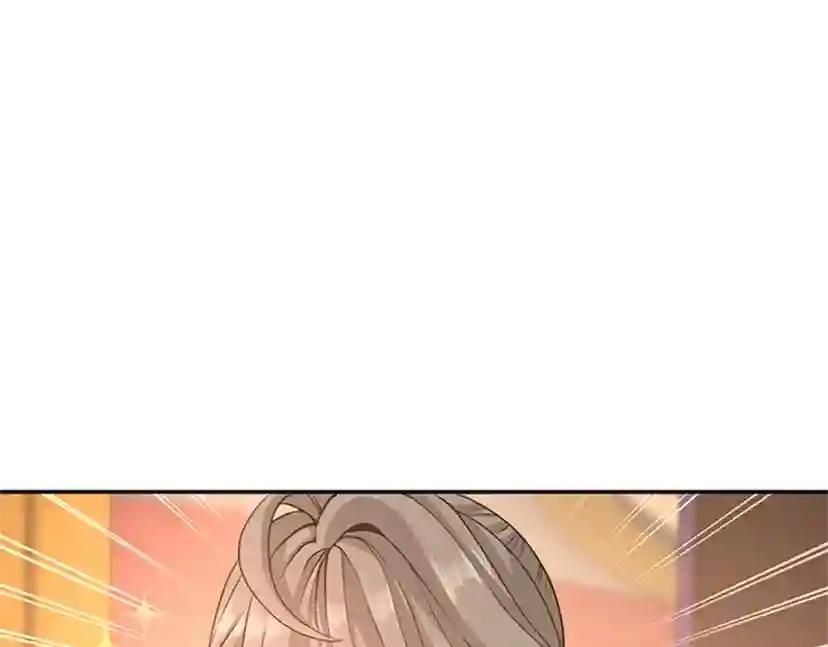 第5季第129话 爷爷的审问 第150页