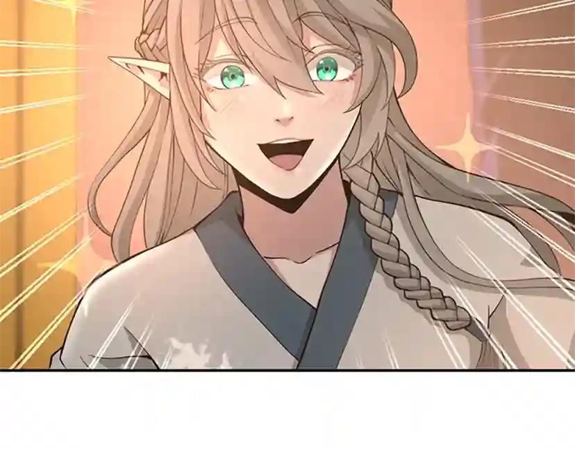 第5季第129话 爷爷的审问 第151页