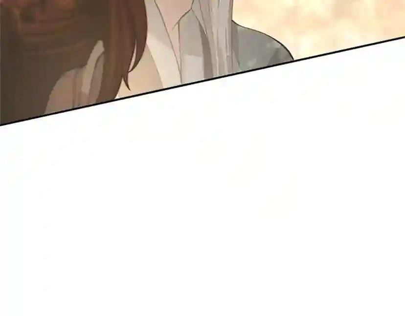 第5季第129话 爷爷的审问 第176页