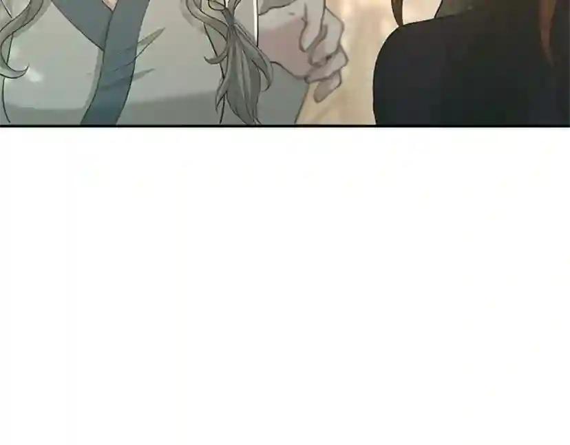 第5季第129话 爷爷的审问 第178页