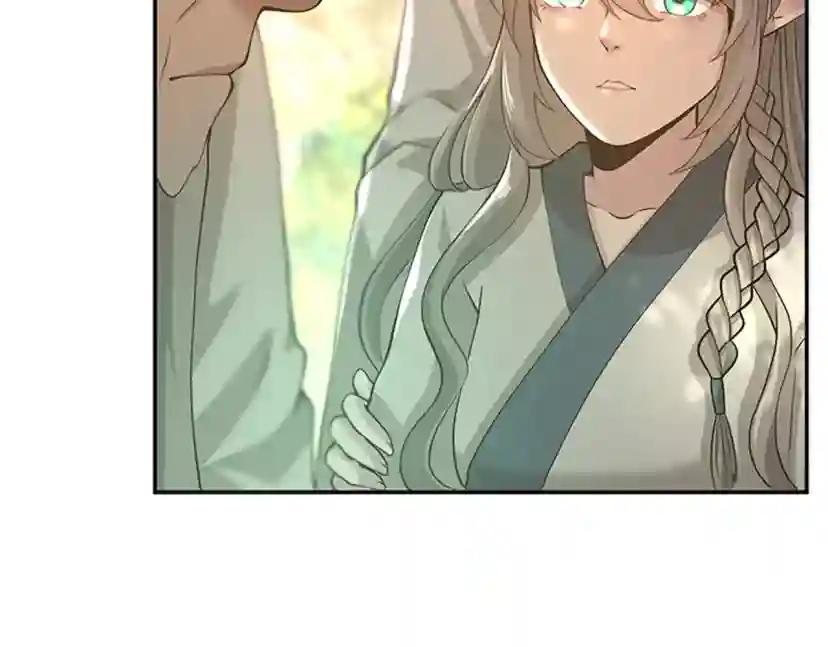第5季第129话 爷爷的审问 第187页