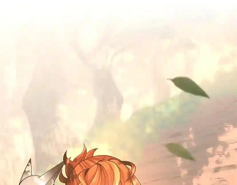 第5季第129话 爷爷的审问 第203页
