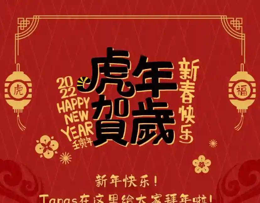 第5季第129话 爷爷的审问 第210页