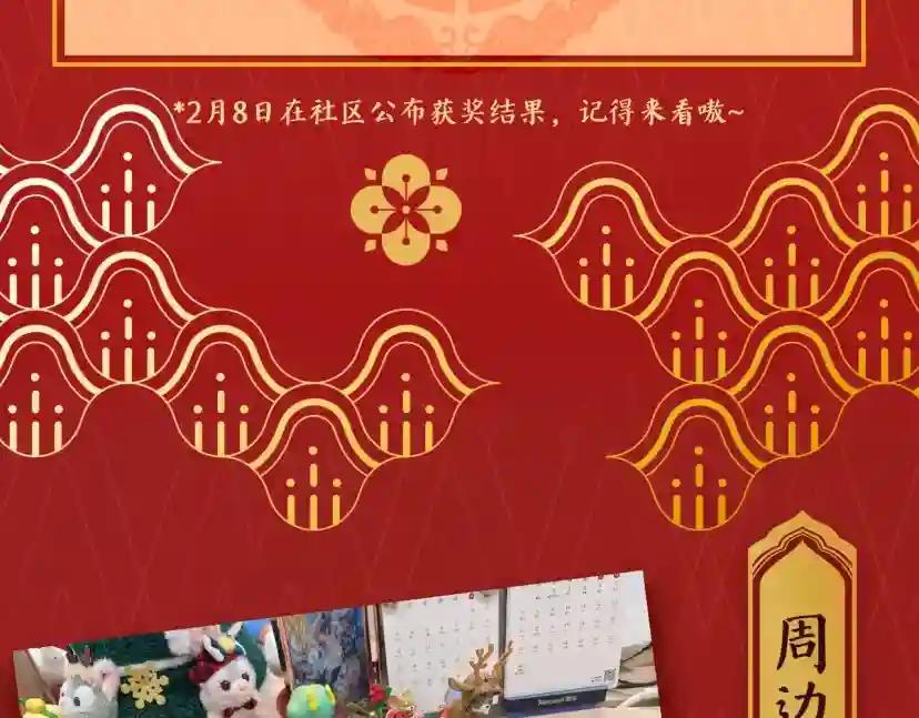 第5季第129话 爷爷的审问 第213页