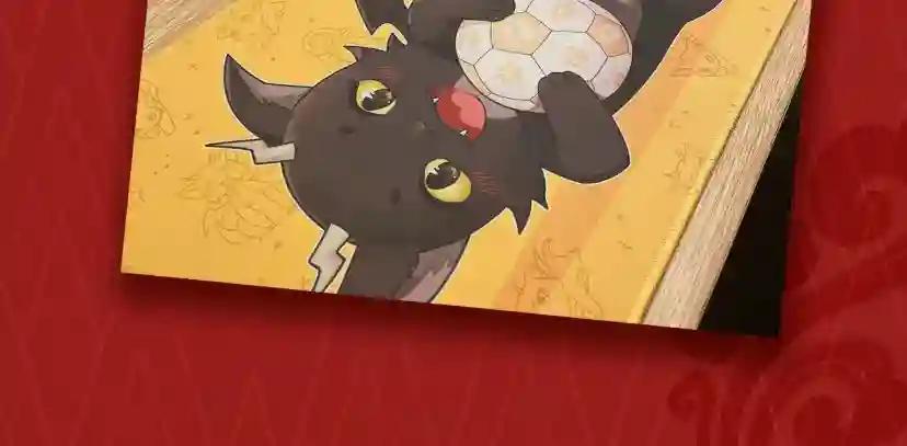 第5季第129话 爷爷的审问 第215页
