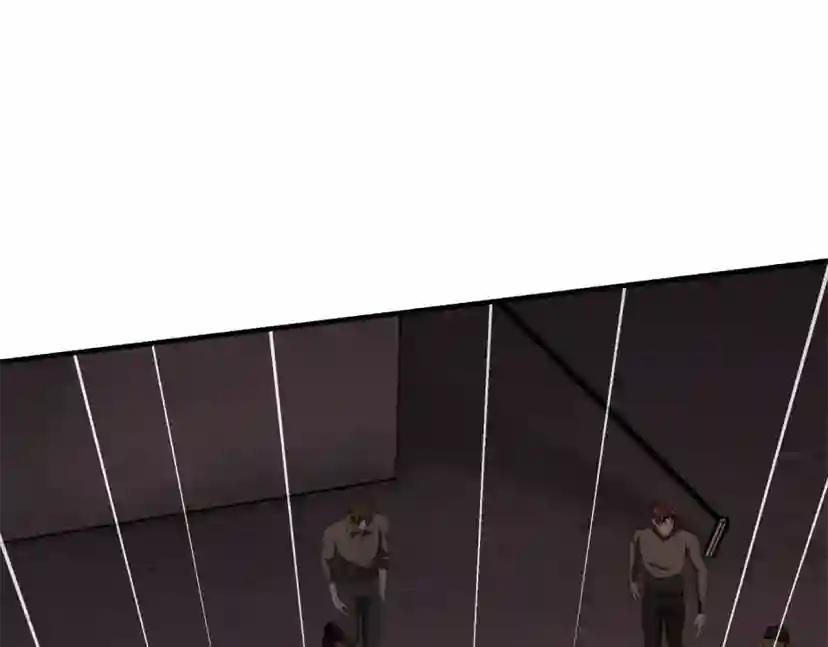 第5季173话 精彩 第1页